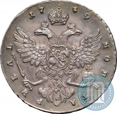 Фото 1 рубль 1740 года  "Московский тип"