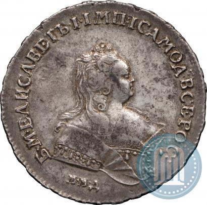Picture 1 rouble 1742 year ММД 