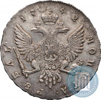 Picture 1 rouble 1742 year ММД 