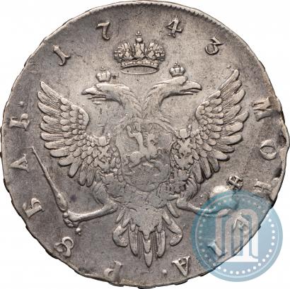 Picture 1 rouble 1743 year ММД 