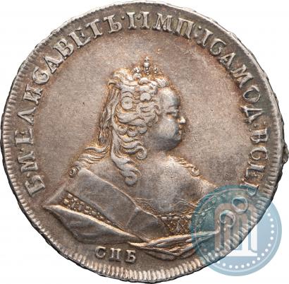 Picture 1 rouble 1743 year СПБ 