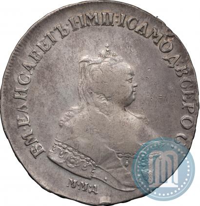 Picture 1 rouble 1744 year ММД 