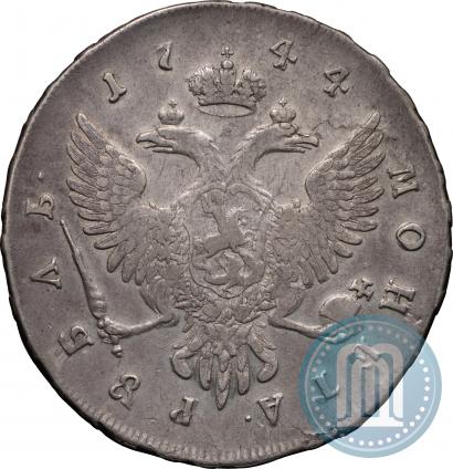 Picture 1 rouble 1744 year ММД 