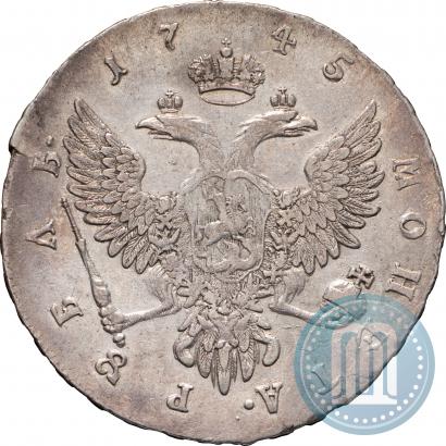 Фото 1 рубль 1745 года ММД 
