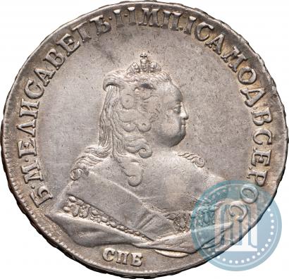 Picture 1 rouble 1745 year СПБ 