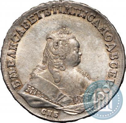 Picture 1 rouble 1745 year СПБ 