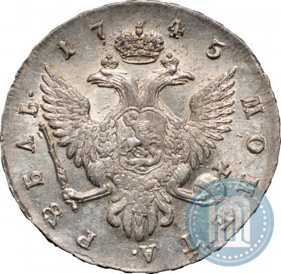Picture 1 rouble 1745 year СПБ 