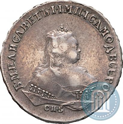 Picture 1 rouble 1746 year СПБ 