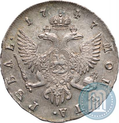 Фото 1 рубль 1747 года СПБ 