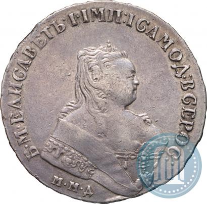 Фото 1 рубль 1750 года ММД 