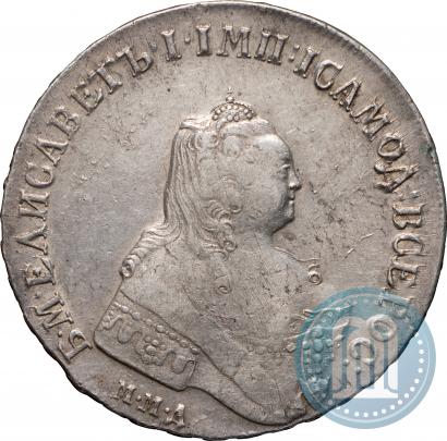 Picture 1 rouble 1754 year ММД-МБ 