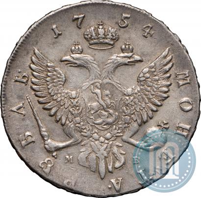 Picture 1 rouble 1754 year ММД-МБ 