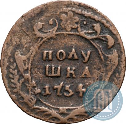Фото Полушка 1754 года  
