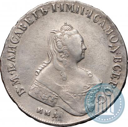 Picture 1 rouble 1757 year ММД-МБ 