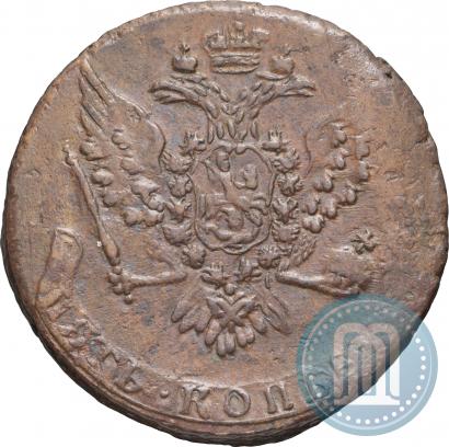 Picture 5 kopecks 1759 year  
