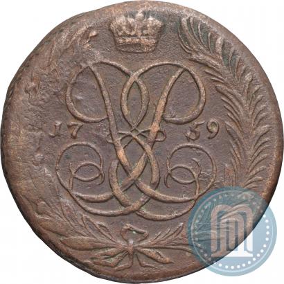 Picture 5 kopecks 1759 year  
