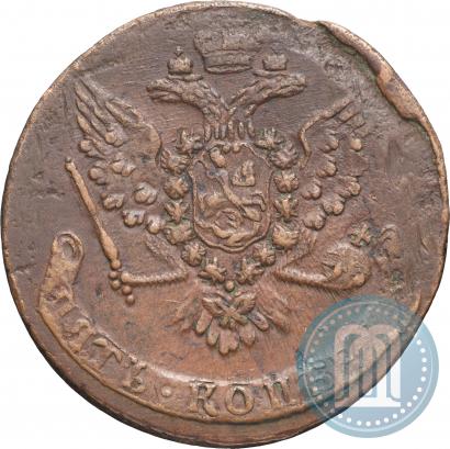 Picture 5 kopecks 1759 year  