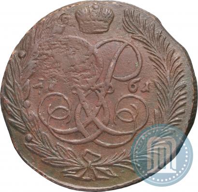 Picture 5 kopecks 1761 year  