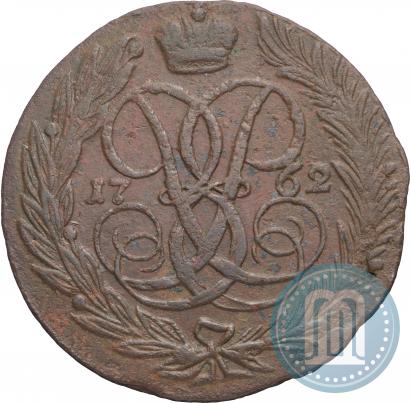 Picture 5 kopecks 1762 year  