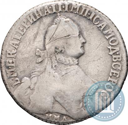 Picture Polupoltinnik 1765 year ММД-EI-Т.I. 