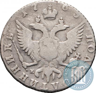 Picture Polupoltinnik 1765 year ММД-EI-Т.I. 
