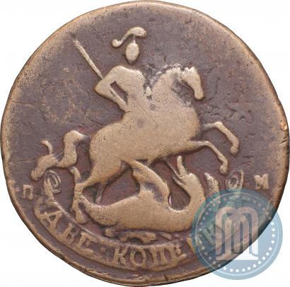 Picture 2 kopecks 1765 year СПМ 