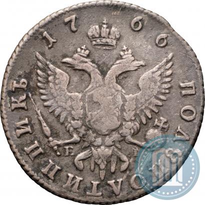 Фото Полуполтинник 1766 года ММД-EI 