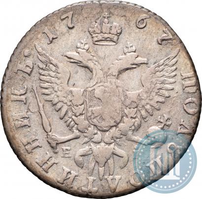 Picture Polupoltinnik 1767 year ММД-EI 