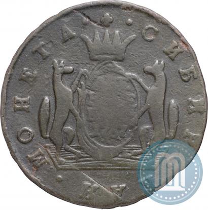 Фото 2 копейки 1767 года  
