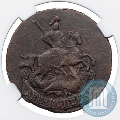 Фото 2 копейки 1770 года ЕМ 
