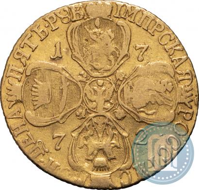 Фото 5 рублей 1772 года СПБ 