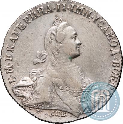 Picture 1 rouble 1772 year СПБ-АШ 
