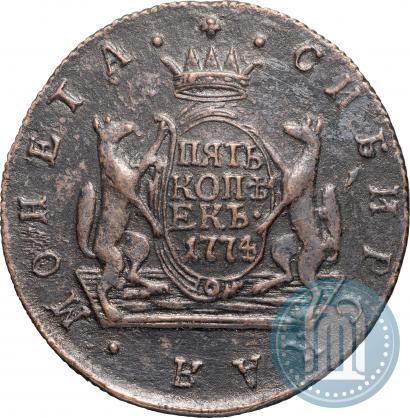 Фото 5 копеек 1774 года КМ 