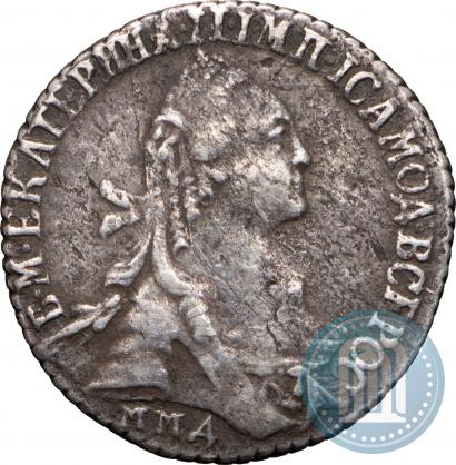 Фото Гривенник 1775 года ММД 