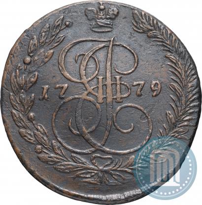 Picture 5 kopecks 1779 year ЕМ 