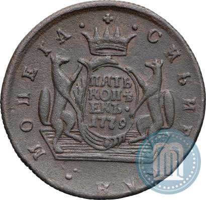 Фото 2 копейки 1779 года КМ 