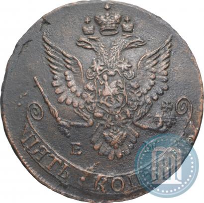 Фото 5 копеек 1783 года ЕМ 