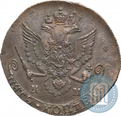 Фото 5 копеек 1783 года КМ 