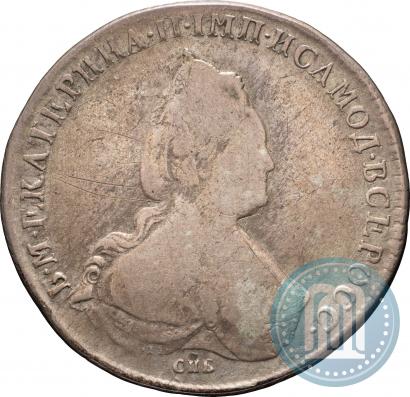 Фото 1 рубль 1786 года СПБ-ЯА 