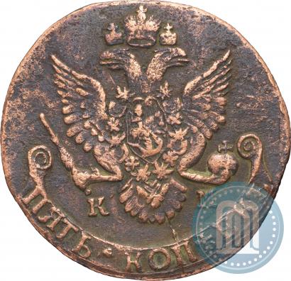 Фото 5 копеек 1786 года КМ 
