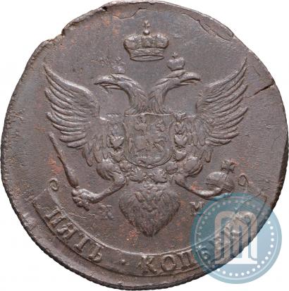 Picture 5 kopecks 1788 year КМ 