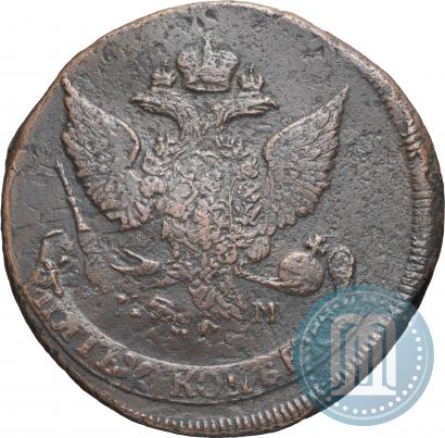 Фото 5 копеек 1788 года ММ 