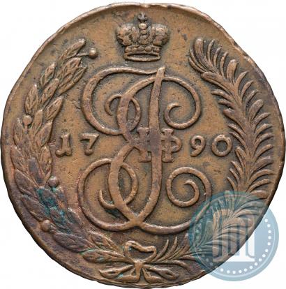 Фото 5 копеек 1790 года АМ 