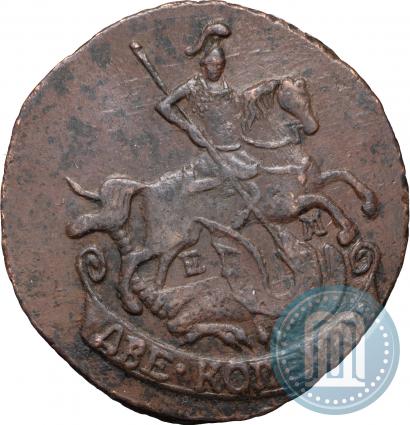 Picture 2 kopecks 1790 year ЕМ 