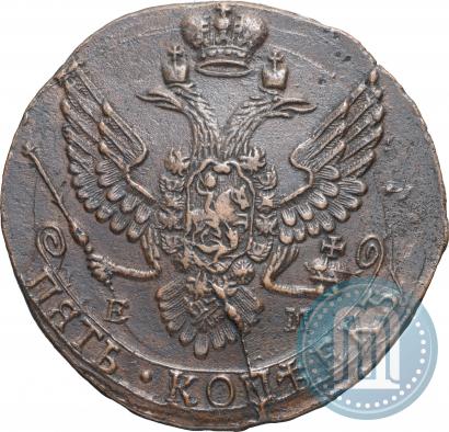 Фото 5 копеек 1791 года ЕМ 
