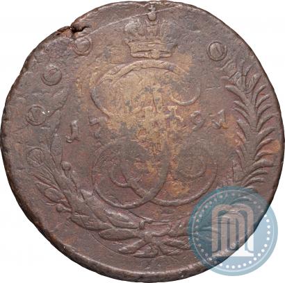 Фото 5 копеек 1791 года ЕМ "Павловский перечекан"