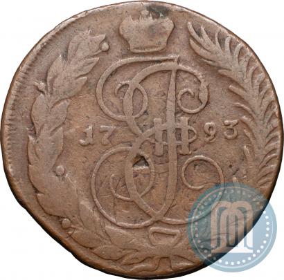 Фото 2 копейки 1793 года ЕМ "Павловский перечекан"