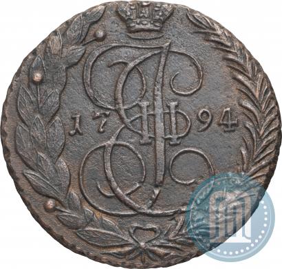 Picture 5 kopecks 1794 year ЕМ 