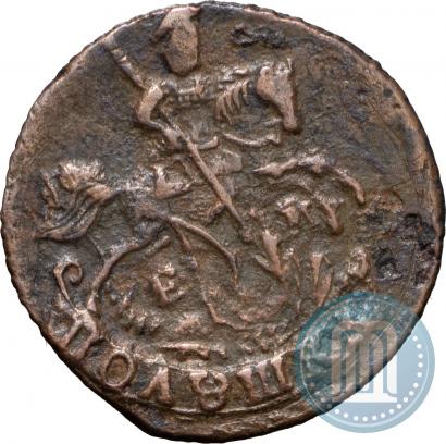 Picture Polushka 1794 year ЕМ 