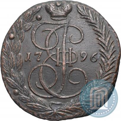 Picture 5 kopecks 1796 year ЕМ 
